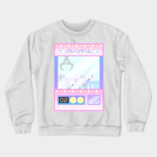 Crane Game Crewneck Sweatshirt